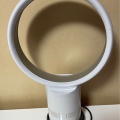 ダイソン羽ない扇風機の画像