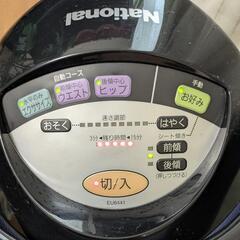 【値下げ】JOBA(ジョーバ)EU6441動作確認済みの画像