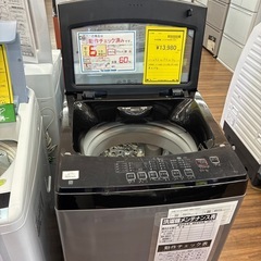 美品　洗濯機　2019年製　大阪府配達無料　引き取り限定　近場自社配達可能 引取り限定 Panasonic 洗濯機 7kg (さと吉) 住吉大社の生活家電