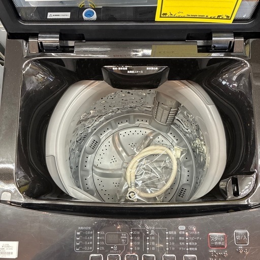 ジャングルジャングル守口店】洗濯機 ニトリ NTR60BRの通販はau PAY 