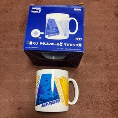未使用保管品　ドラゴンボール　マグカップ