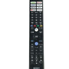 SONY BRAVIA 4K液晶テレビ 65V XRJ-65X95K 2022年製 テレビ台付き 中古 ソニー TV 65インチ WLTVB6119の画像