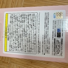 すみっコぐらし　お泊まり会木目調LEDライト付き加湿器の画像