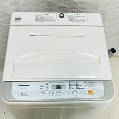 【お取引中】Panasonic 5kg　洗濯機 の画像