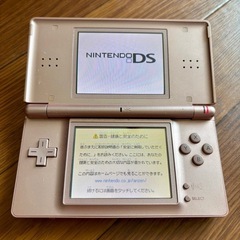 DSライトの画像
