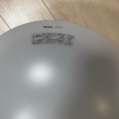 パナソニック　シーリングライトの画像