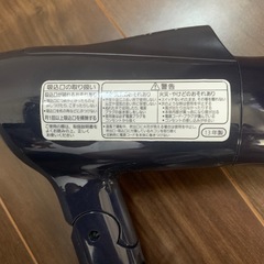 Panasonicドライヤー
の画像