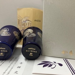 限定品【香蘭社】アルフレッサ 湯飲み 2個セット 設立十周年記念の画像