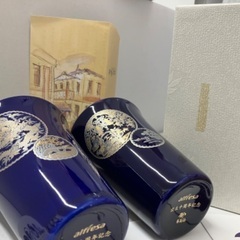 限定品【香蘭社】アルフレッサ 湯飲み 2個セット 設立十周年記念の画像