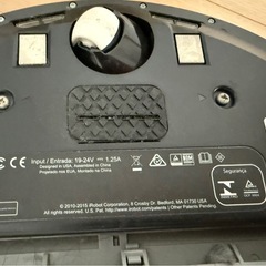 ルンバ　掃除機の画像