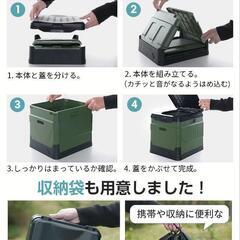 新品 15年保存可能 簡易トイレ 携帯トイレ 耐荷重180kg 防災グッズ 避難 災害の画像