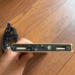 モバイルバッテリーの画像