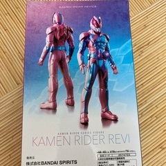 仮面ライダーリバイスの画像