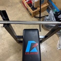 良品 ベンチプレス プレート付き 30Kg シャフトバー トレーニング器具 スポーツ  の画像