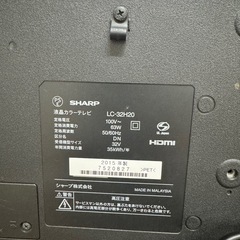 SHARP AQUOS 32型　テレビの画像