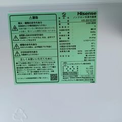 ハイセンス　冷蔵庫　８７Ｌ　ＨＲ－Ｂ９１Ｅ３Ｗ　2023年製　【中古品】を4000円でお譲りします！の画像