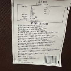 折りたたみテーブルandチェアの画像