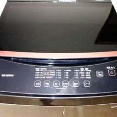 ■8.0kg ★全自動洗濯機  ★2021年製の画像