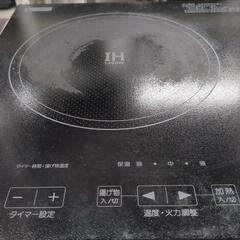 【ヤマダ】【IHコンロ】クリーニング済み【管理番号10408】清の画像