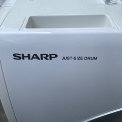 ドラム式洗濯機の画像