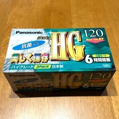 新品未使用 Panasonic SUPER HG 120 VHS...