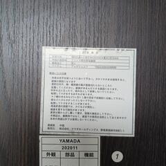 YAMADAスライド式本棚　ブラウンの画像