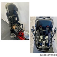 1年保証 新品部品多数　新型　パナソニック　20インチ　赤色　電動アシスト自転車の画像