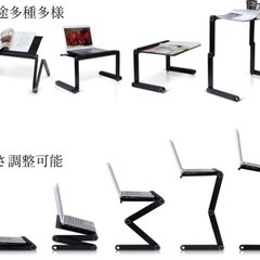 ノートパソコンスタンド タブレットスタンド 折りたたみ式 アルミ製 の画像