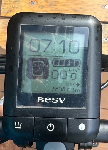 BESV CF1 LENA  電動アシスト自転車。 手渡し 子供載せ チャイルドシート