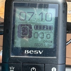 BESV CF1 LENA  電動アシスト自転車。 手渡し 子供載せ チャイルドシートの画像