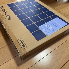 エコフロー110Wソーラーパネル太陽光パネルexoflow 新品未使用未開封の画像