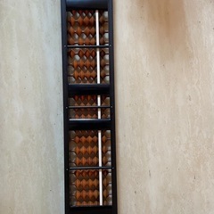 木製 そろばん 33cmの画像