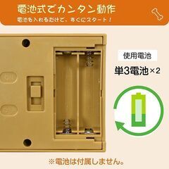 【新品】貯犬箱 貯金箱の画像