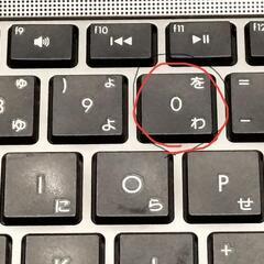 hp ノートPC難ありの画像