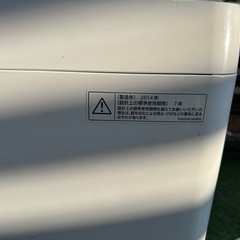 洗濯機5、5kg 2014の画像