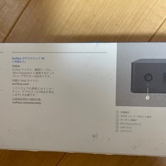 Microsoft　Surface Dock新品の画像