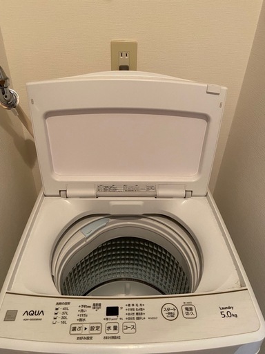 T059 日立　22年モデル　洗濯機　容量7㌔ 人気モデル T059 日立 22年モデル 洗濯機 容量7㌔ 人気モデル 日立の洗濯機