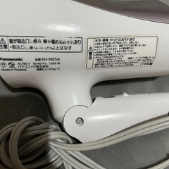 ドライヤーの画像