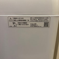 SHARP シャープ 洗濯機 ES-GV8D-S 8.0kgの画像
