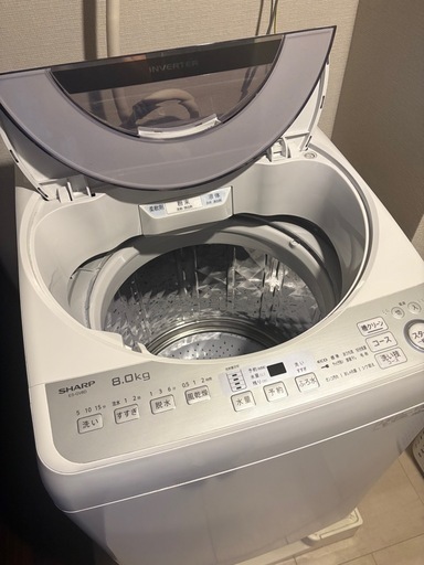 ☆ジモティー割引有☆ SHARP 8kg洗濯機 ES-GV8D 2020年製