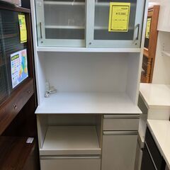 【ジャングルジャングルサカイ石津店】システムキッチンボード 食器...
