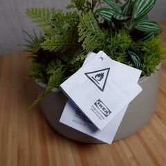 IKEA（イケア）の「おすすめフェイクグリーン」の画像
