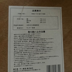 折りたたみテーブルandチェアの画像