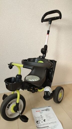 アイデス折りたたみコンポ　三輪車 400248-3.jpg