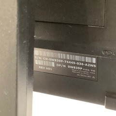 【トレファク神戸南店】【取りに来られる方限定】の画像