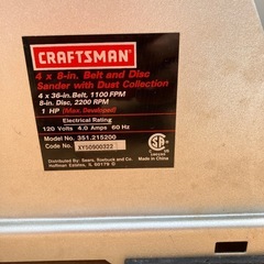クラフトマン　卓上サンダー
の画像