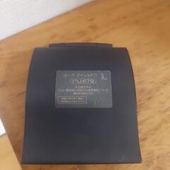 オーブ　アイシャドウの画像
