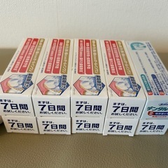 お譲りの方決まりました！歯磨き粉&のど潤い濡マスクセットの画像