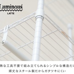 【未使用品】ルミナス　ハンガーラック　2段　ホワイトの画像