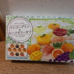 金澤兼六製菓　マンゴープリン・ゼリーセット等お譲りします♪